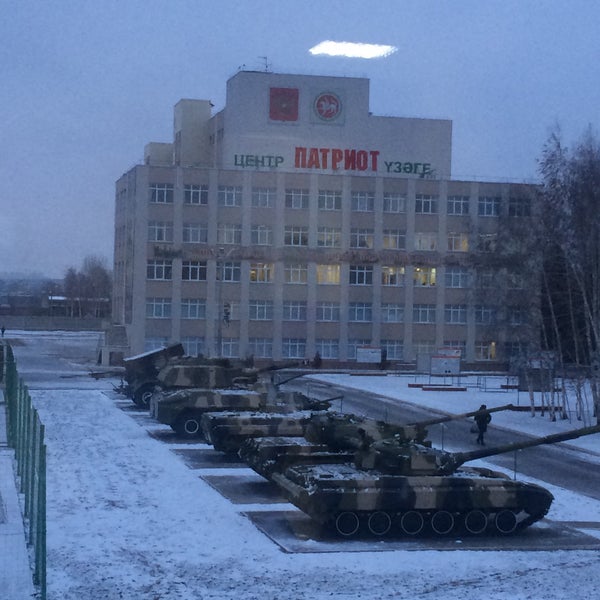 Татвоенкомат казань крутовская 20. Ул крутовская. Крутовская 26. Крутовская 20 казань. Ул крутовская.