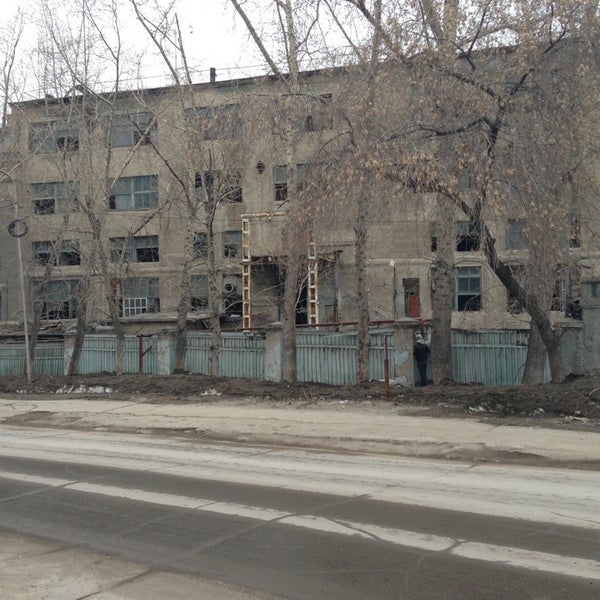 Фото Улицы Спартак