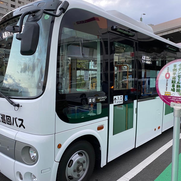 イオンモール熱田シャトルバス乗り場 沢上区 熱田区六野1 2 11