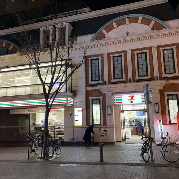 セブンイレブン 神戸いくたロード南店 中央区 157人の訪問者 から 2個のtips 件 セブンイレブン 神戸いくたロード南店 中央区 157人の訪問者 から 2個のtips 件