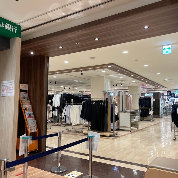 札幌丸井内郵便局 1 Tip De 102 Visitantes