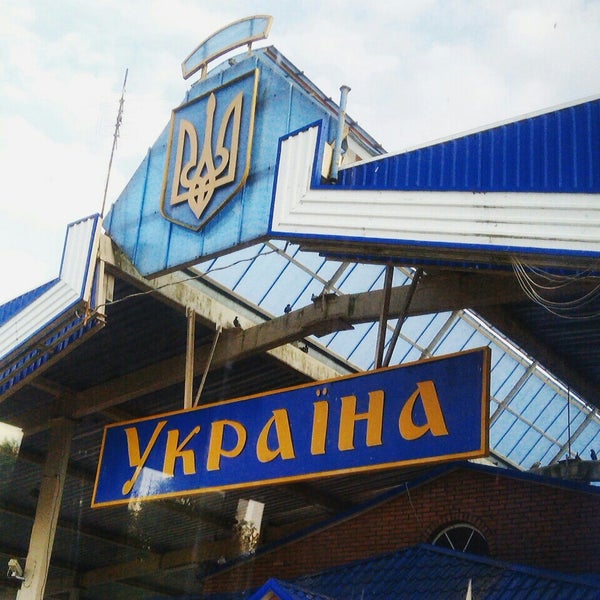 Петербург украина граница