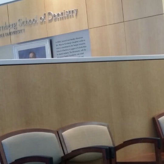 Temple Dental School Tioga Nicetown 3223 N Broad St