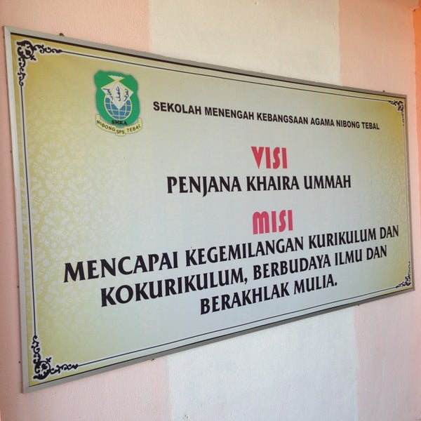 Photos At Smka Nibong Tebal 1 Tip From 189 Visitors