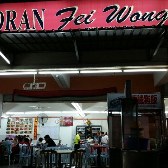 Restoran Puncak Jalil