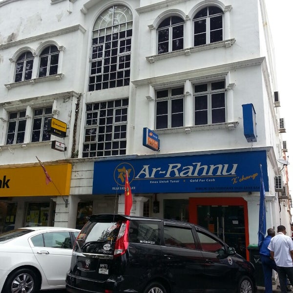 Cawangan Ar Rahnu Bank Rakyat Kuala Lumpur Wallpaper