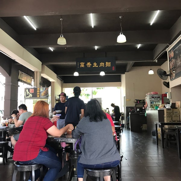 Photos At 万香生肉面 Miri Sarawak