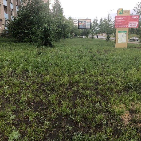 Микрорайон юбилейный старый оскол. Мкр юбилейный старый оскол фото.