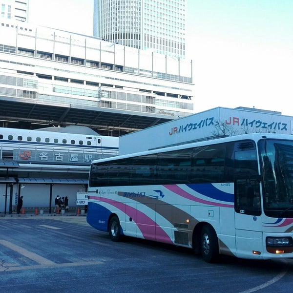 Photos At 名古屋駅 新幹線口 バス停 Bus Station In 名古屋市