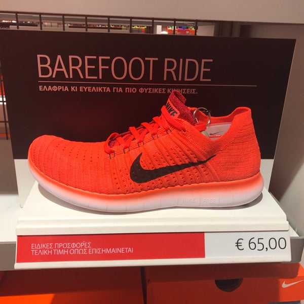 Nike Factory Store Интернет Магазин