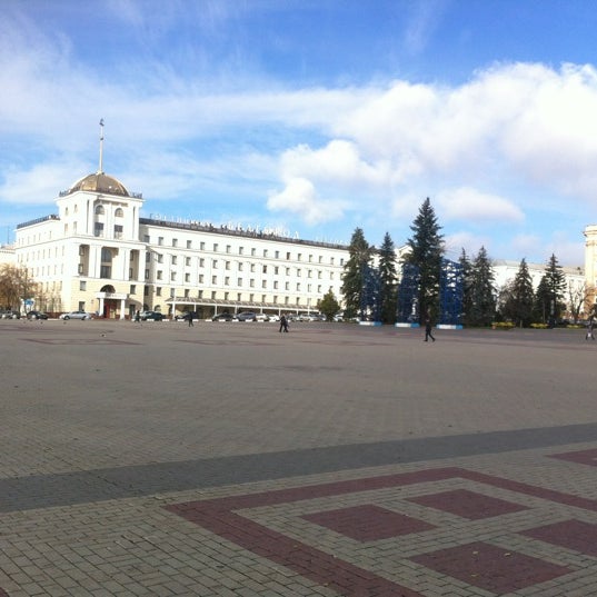 Белгород - City