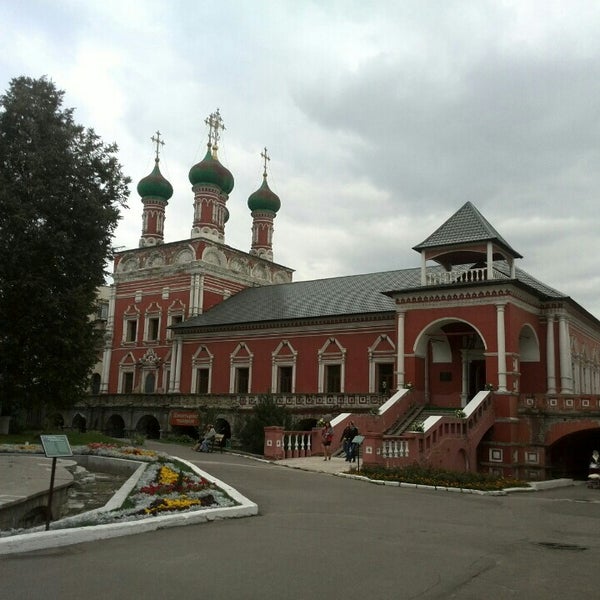 Трапезная московская область городской округ домодедово фото