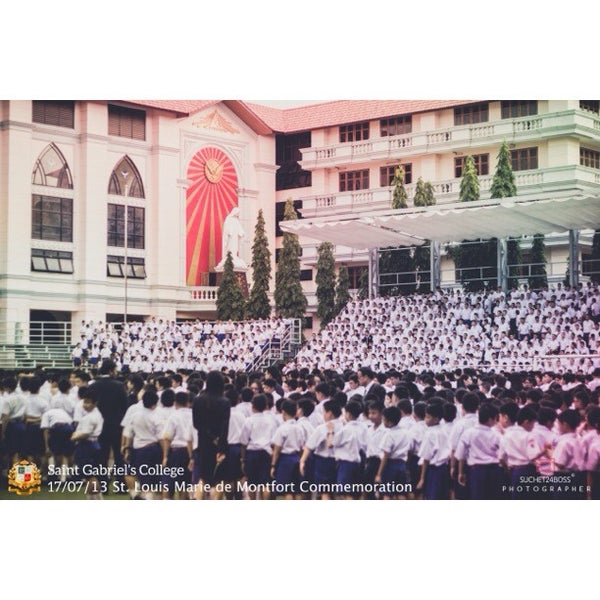 My Image 14
