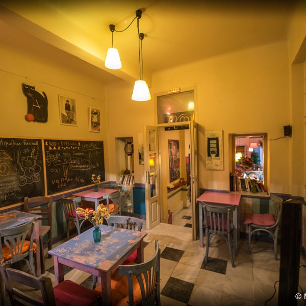 Photo taken at Κιμωλία Art Cafe by Κιμωλία Art Cafe on 3/30/2015