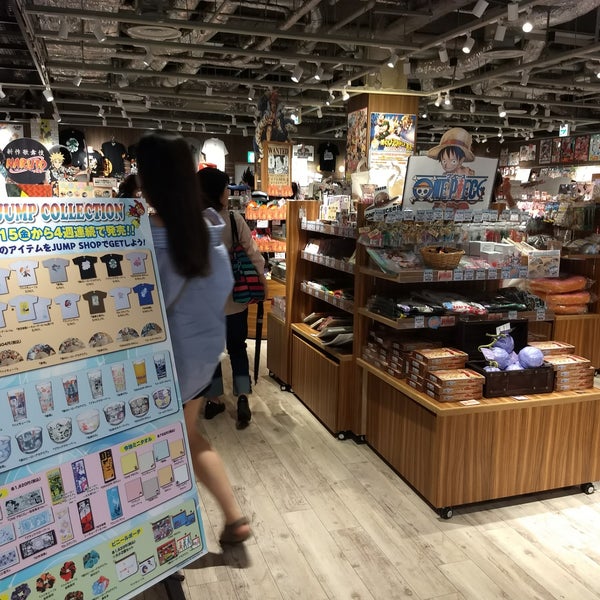 Fotos Em ジャンプショップ 大阪梅田店 3 Dicas De 295 Clientes Fotos Em ジャンプショップ 大阪梅田店 3 Dicas De 295 Clientes
