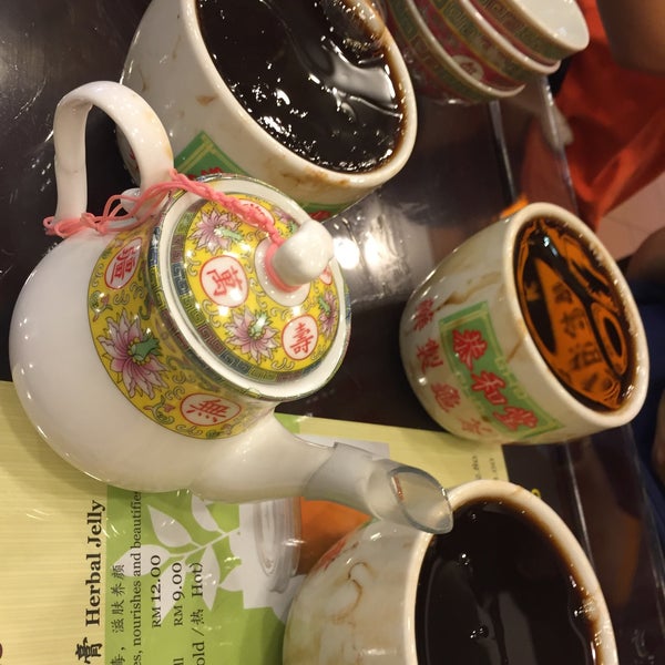 Koong Woh Tong 恭和堂 Seri Kembangan, Selangor