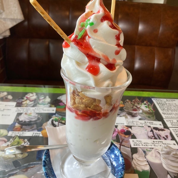 Photos A マスコット 富士吉田市 山梨県