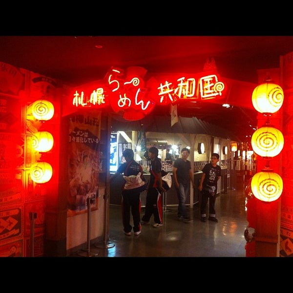 Photos At 札幌ら めん共和国 Food Court In 中央区