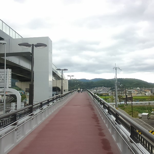 Photos At 西山天王山駅 西口歩道橋 長岡京市 京都府