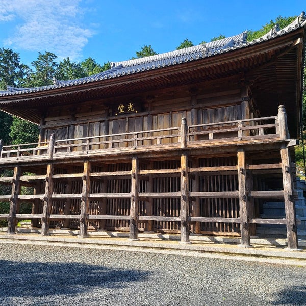 Photos At 石山寺 光堂 石山寺1丁目 1