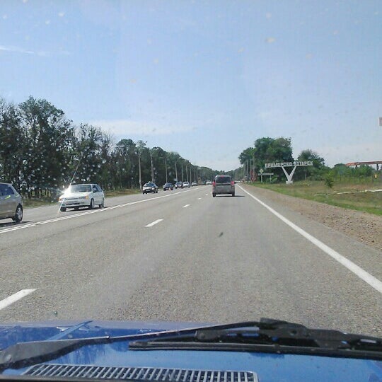 Такси приморско ахтарск