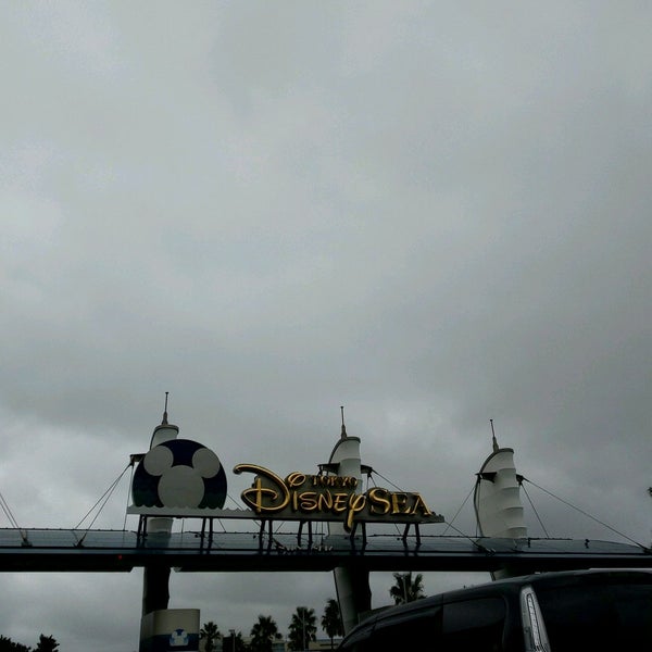 Fotos Em 東京ディズニーシー パーキング トールゲート 231 Clientes