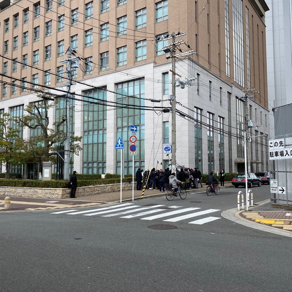 Photo taken at Osaka District Court Sakai Branch by らさま on 2/17/2020