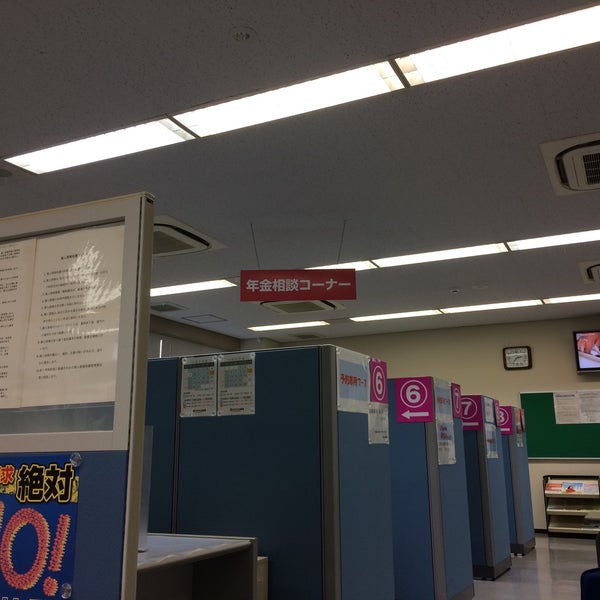 日本年金機構 堺東年金事務所 31 Visitors