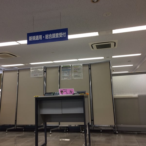 日本年金機構 堺東年金事務所 31 Clientes