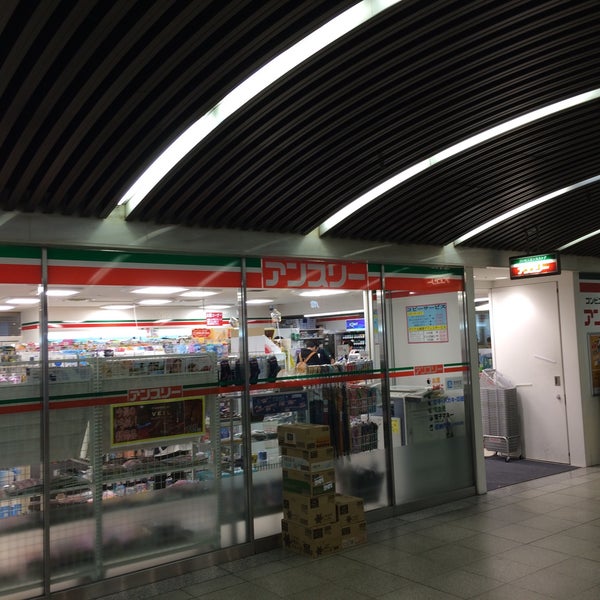 アンスリー 南海なんば駅中央口店 難波 中央区難波5 1 60