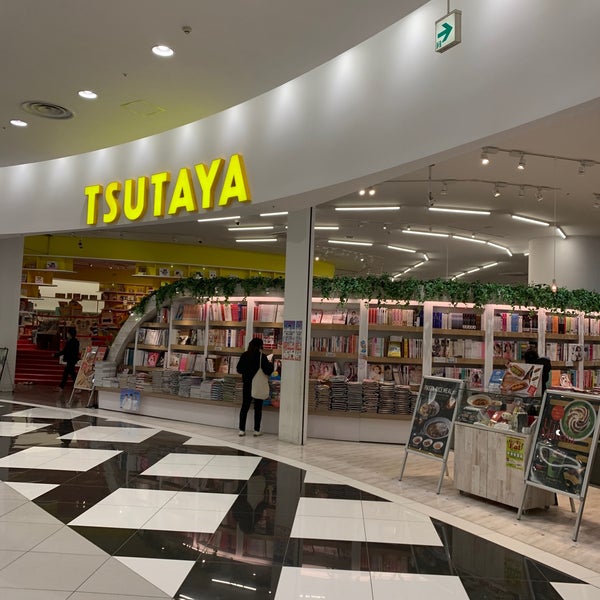 Tsutaya レイクタウン4丁目2番地2 Da Fotograflar