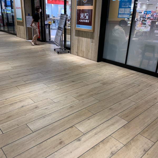 くまざわ書店 草加店 85 Visitors