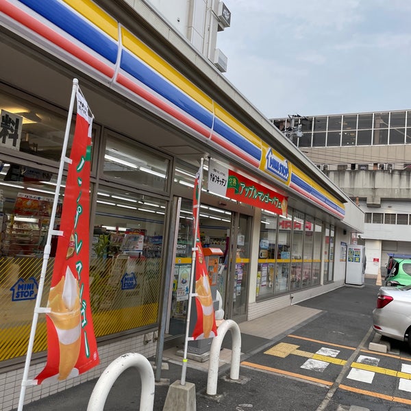 Photos At ミニストップ 越谷駅西口店 越谷市 埼玉県
