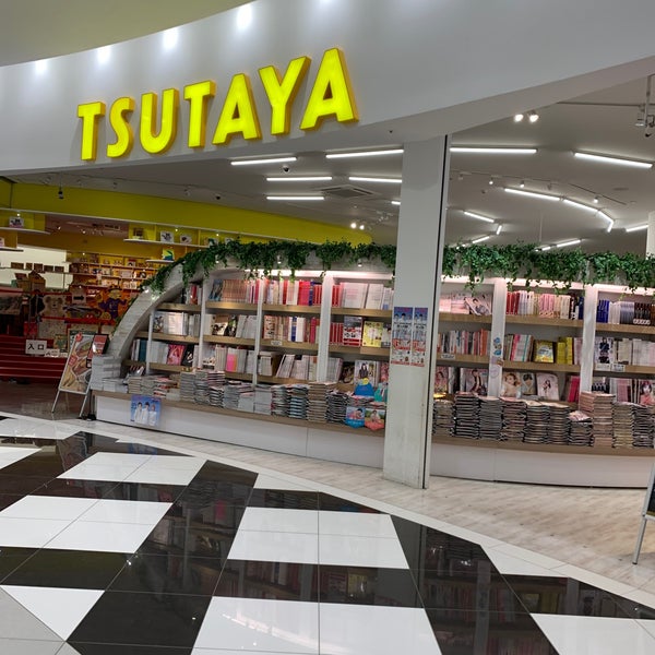 Tsutaya レイクタウン4丁目2番地2 Tsutaya レイクタウン4丁目2番地2