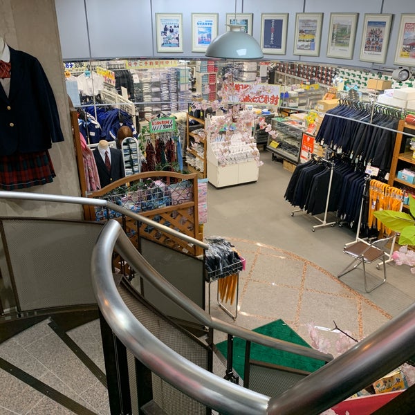 学生衣料 平和堂 越谷市 埼玉県