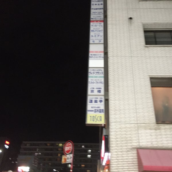 せんげん台トスカ 千間台西1 67 せんげん台トスカ 千間台西1 67
