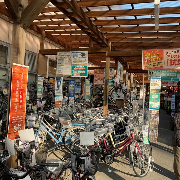 Photos At 島忠 越谷店 2 Tips From 1 Visitors