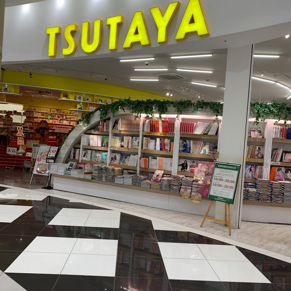 Tsutaya レイクタウン4丁目2番地2 Tsutaya レイクタウン4丁目2番地2