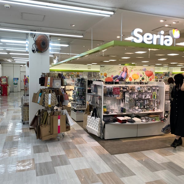セリア Seria 太子堂1 14 16 セリア Seria 太子堂1 14 16