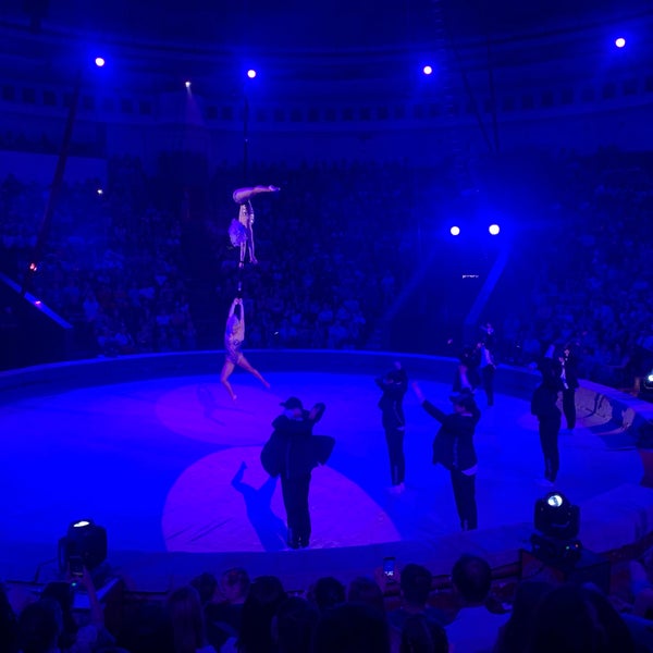 รูปภาพถ่ายที่ Національний цирк України / National circus of Ukraine โดย Anastasiia B. เมื่อ 6/2/2019