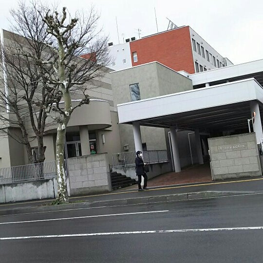 Foto Di 市立札幌大通高等学校 中央区北2条西11丁目
