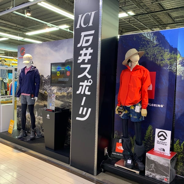 Ici石井スポーツ 高崎前橋店 高崎市 高崎市 群馬県