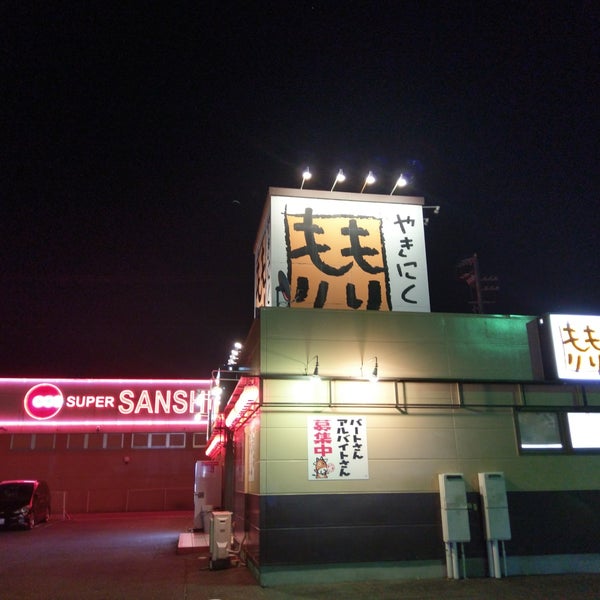 焼肉もりもり各務原店 蘇原花園町3 3 焼肉もりもり各務原店 蘇原花園町3 3