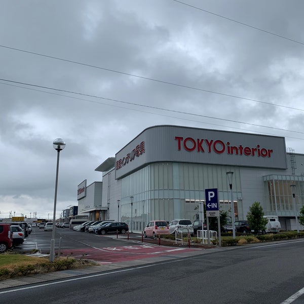 東京インテリア家具 前橋市 群馬県