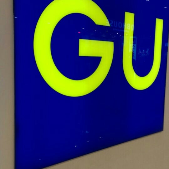 Gu Loja De Roupas Em 倉敷市