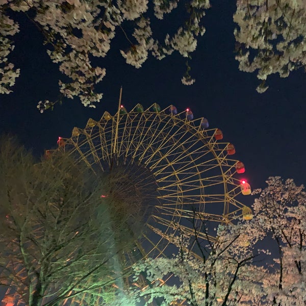 華蔵寺遊園地大観覧車 伊勢崎市 Da Lunapark Gezileri Eglence Da Fotograflar 華蔵寺遊園地大観覧車 伊勢崎市 Da Lunapark Gezileri Eglence Da Fotograflar