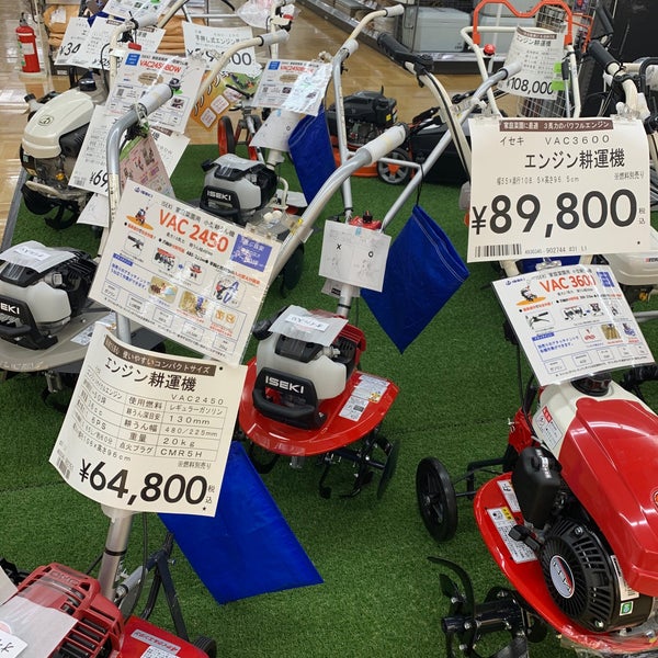 自治的 鉄道 規則性 カインズ ホーム 芝 刈り 機 レンタル 正規化 のホスト ジェット