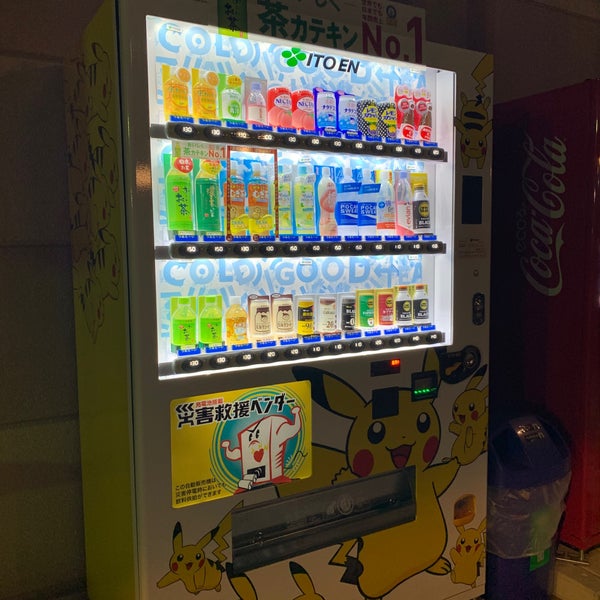 ハイパーモールメルクス伊勢崎 伊勢崎市のショッピングモール ハイパーモールメルクス伊勢崎 伊勢崎市のショッピングモール