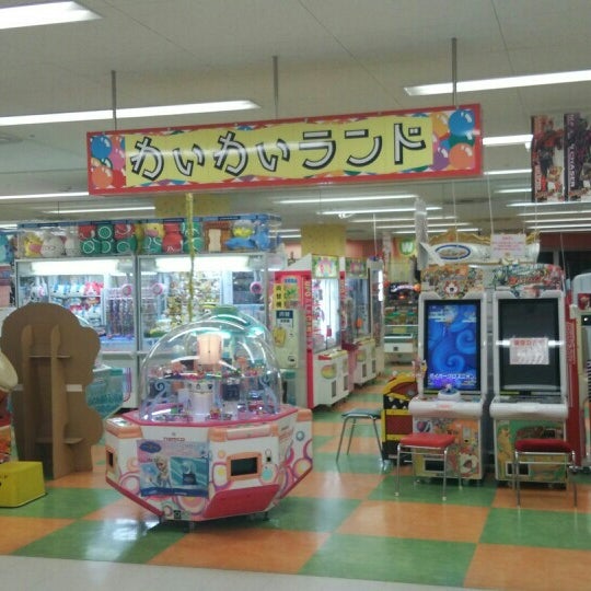 わいわいランド 三島店 ゲームセンター わいわいランド 三島店 ゲームセンター