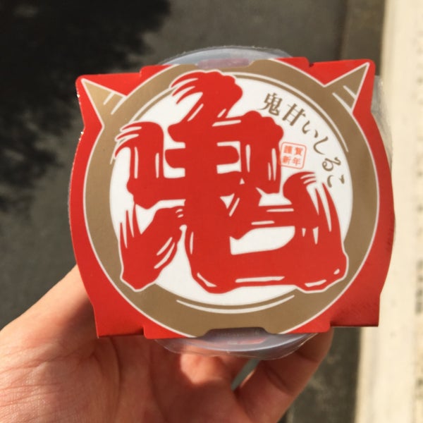 Photos At Auショップ昭島 Mobile Phone Shop In 昭島